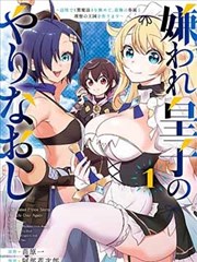 有什么好看的动漫电影校园沟通题材 声之形 教室画面