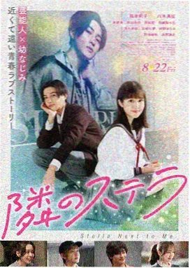 有什么好看的动漫电影战争日常题材 在这世界的角落 海边画面